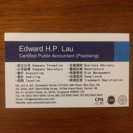 Edward H.P. ...
